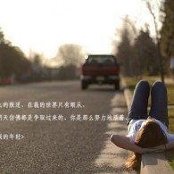 浏览器打开在桌面最左边移不出来